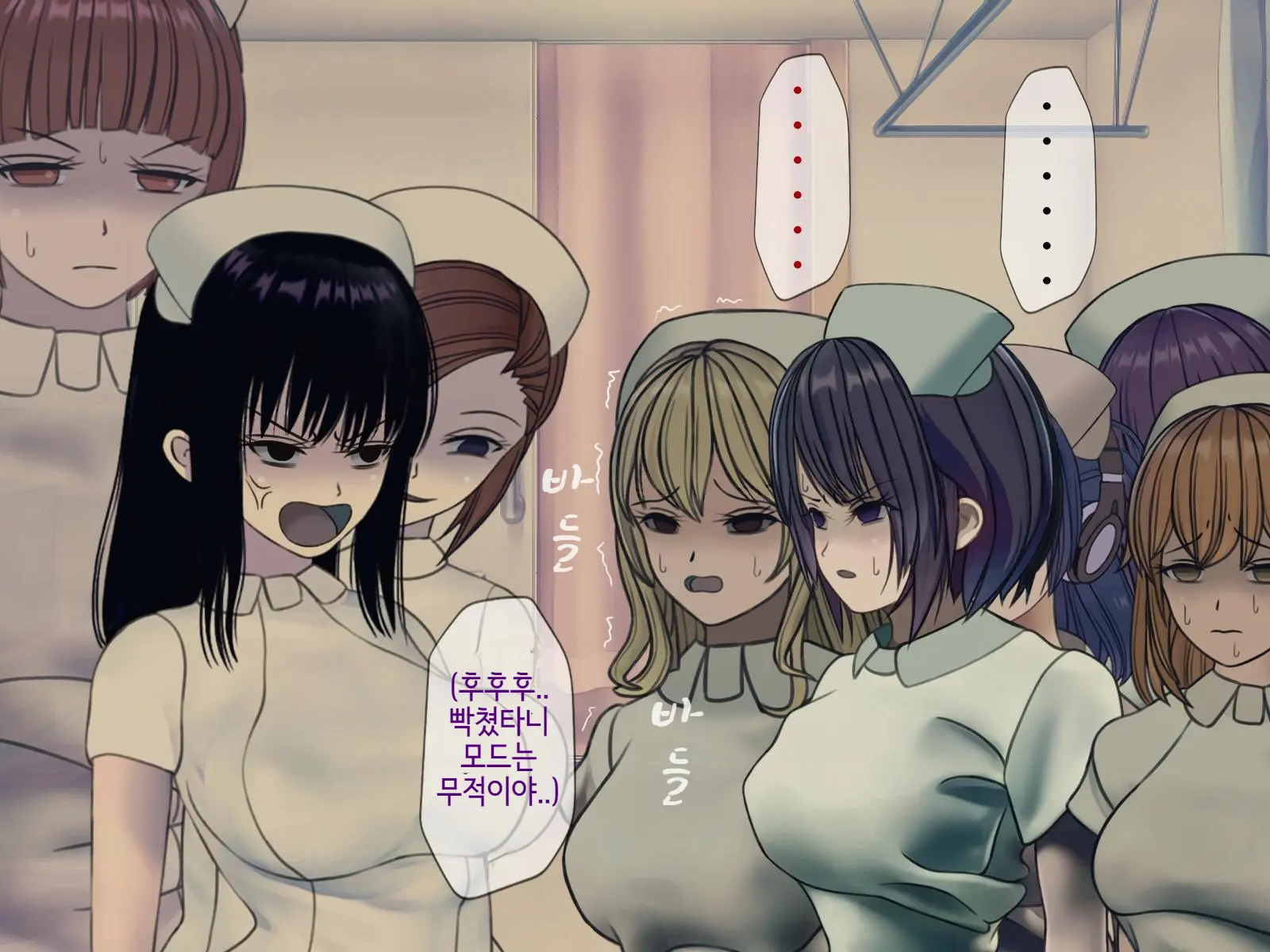 Sakusei Byoutou Saishuukai ~Seikaku Saiaku No Nurse Shika Inai Byouin De Shasei Kanri Seikatsu~ | 착정병원 최종회~ 성격 나쁜 간호사들밖에 없는 병원에서 사정관리생활~